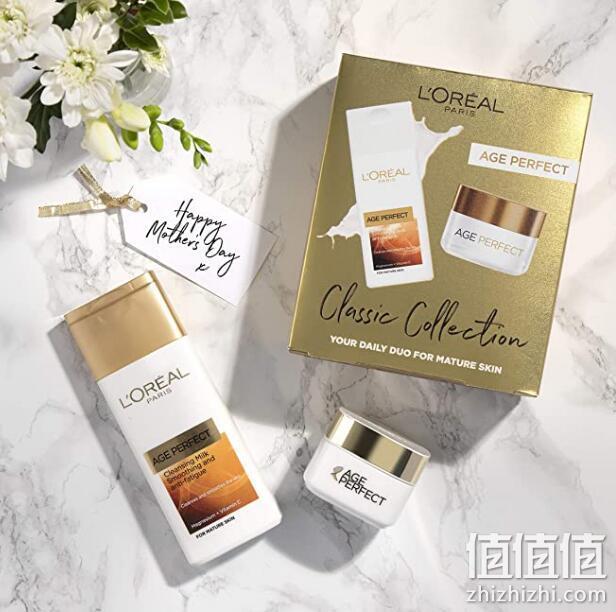 白菜价！巴黎欧莱雅 皮肤护理礼品套装 洁面乳200ml+日霜50ml Prime凑单直邮到手83元（京东单日霜310元） 值值值-买手聚集的地方