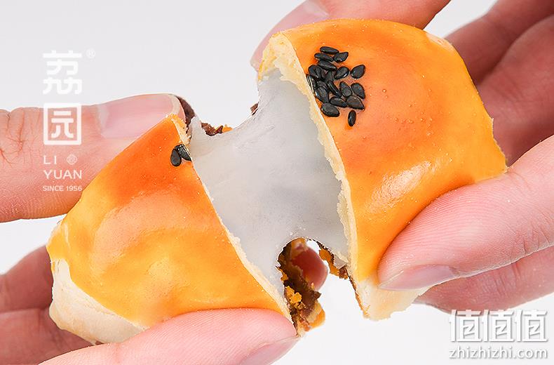 荔园 咸鸭蛋黄酥 红豆味 6枚（330g）x2件 34.8元包邮（折合2.9元/枚） 值值值-买手聚集的地方