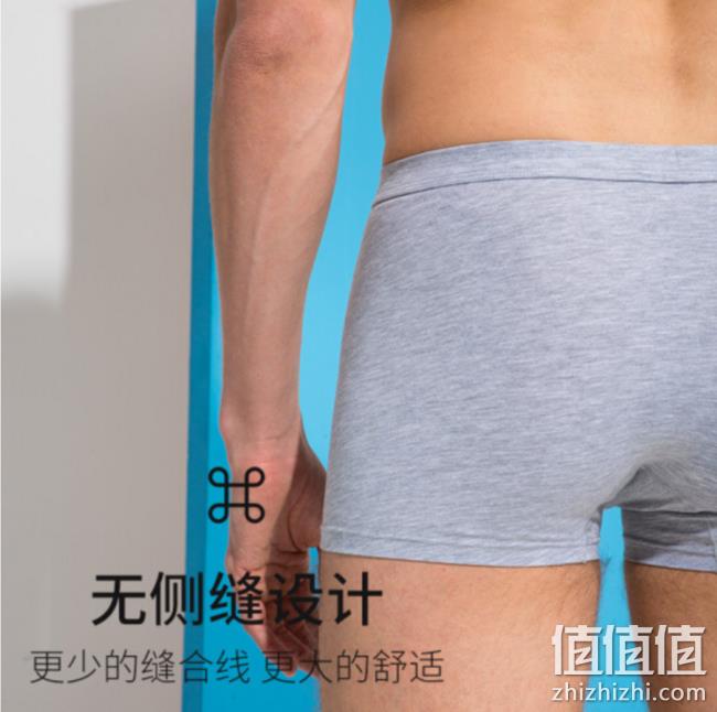 德国百年品牌！3条装 ，SCHIESSER舒雅 男士棉莫代尔平角内裤 99元包邮 值值值-买手聚集的地方