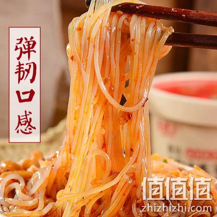 乱劈才 重庆正宗酸辣粉丝桶装 102gx6桶 10.8元包邮 值值值-买手聚集的地方