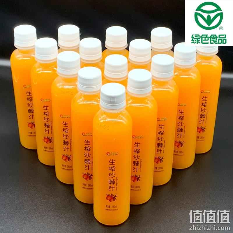 0添加=30%沙棘汁+纯净水：280mlx12瓶 达其爽 沙棘汁饮料 券后24.9元包邮 值值值-买手聚集的地方