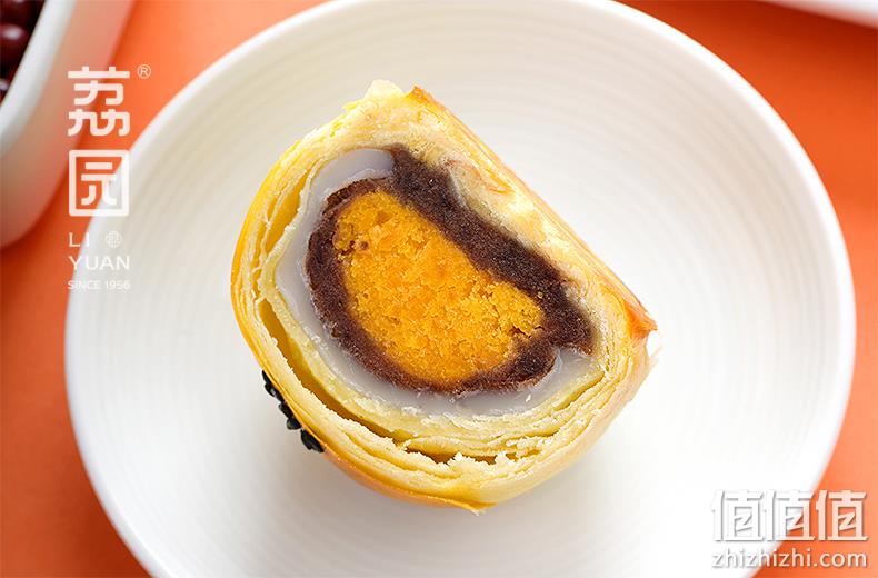 荔园 咸鸭蛋黄酥 红豆味 6枚（330g）x2件 34.8元包邮（折合2.9元/枚） 值值值-买手聚集的地方