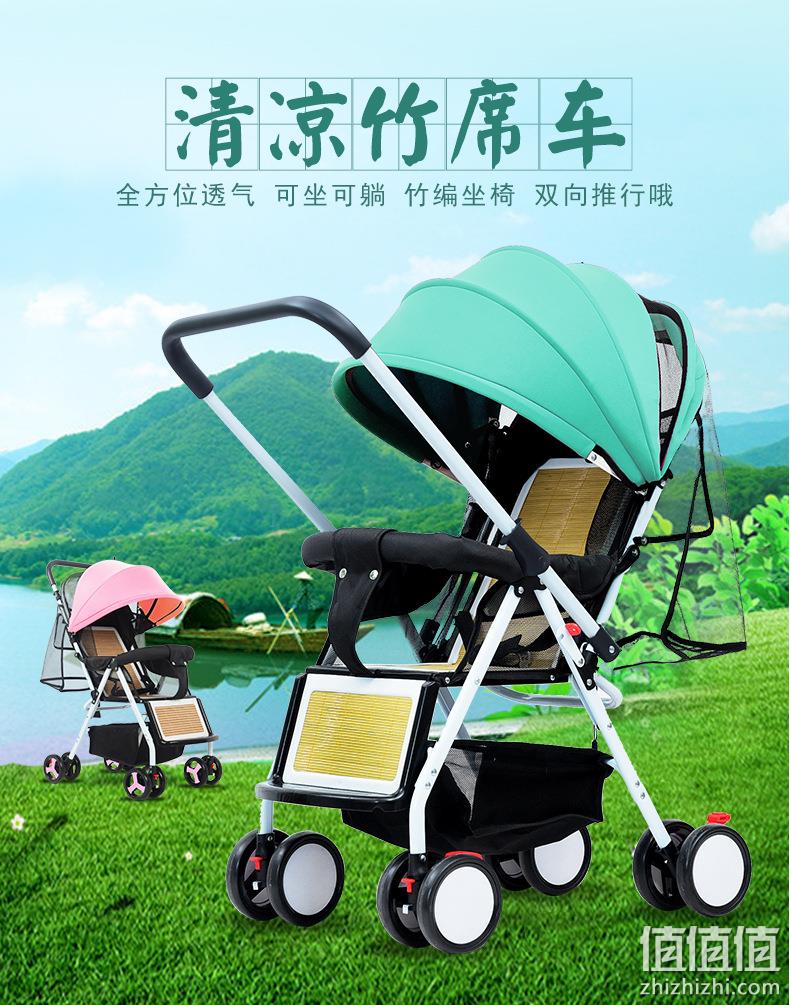 竹藤清凉透气，可坐可躺，轻便折叠：麦宝创玩 婴儿四轮手推车 券后177元包邮 值值值-买手聚集的地方