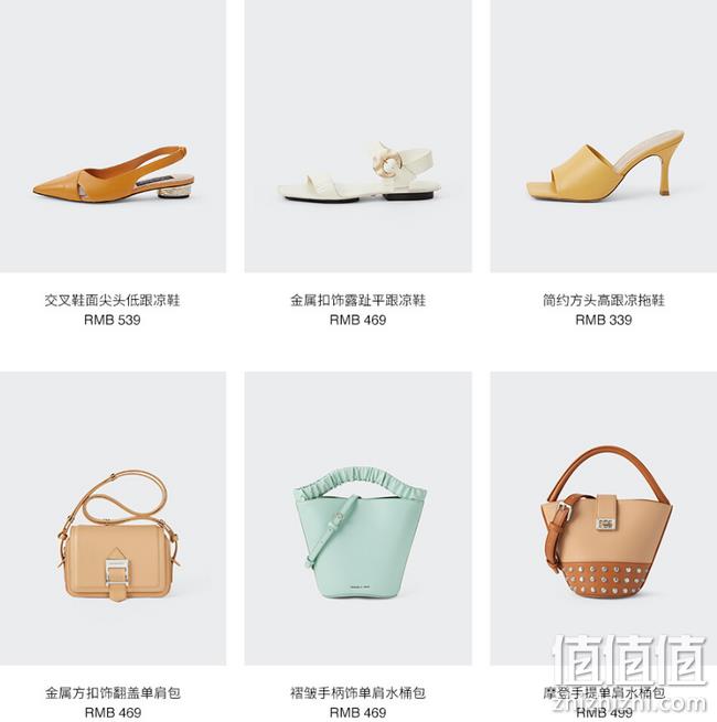 京东 CHARLES & KEITH官方旗舰店 专场促销 低至5折 值值值-买手聚集的地方