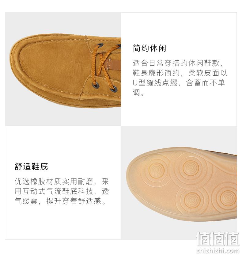Clarks其乐 261353987 Oakland Seam 男士低帮系带牛皮鞋 479元包邮（吊牌价1499元） 值值值-买手聚集的地方