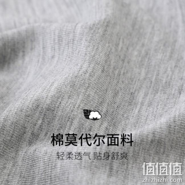 德国百年品牌！3条装 ，SCHIESSER舒雅 男士棉莫代尔平角内裤 99元包邮 值值值-买手聚集的地方