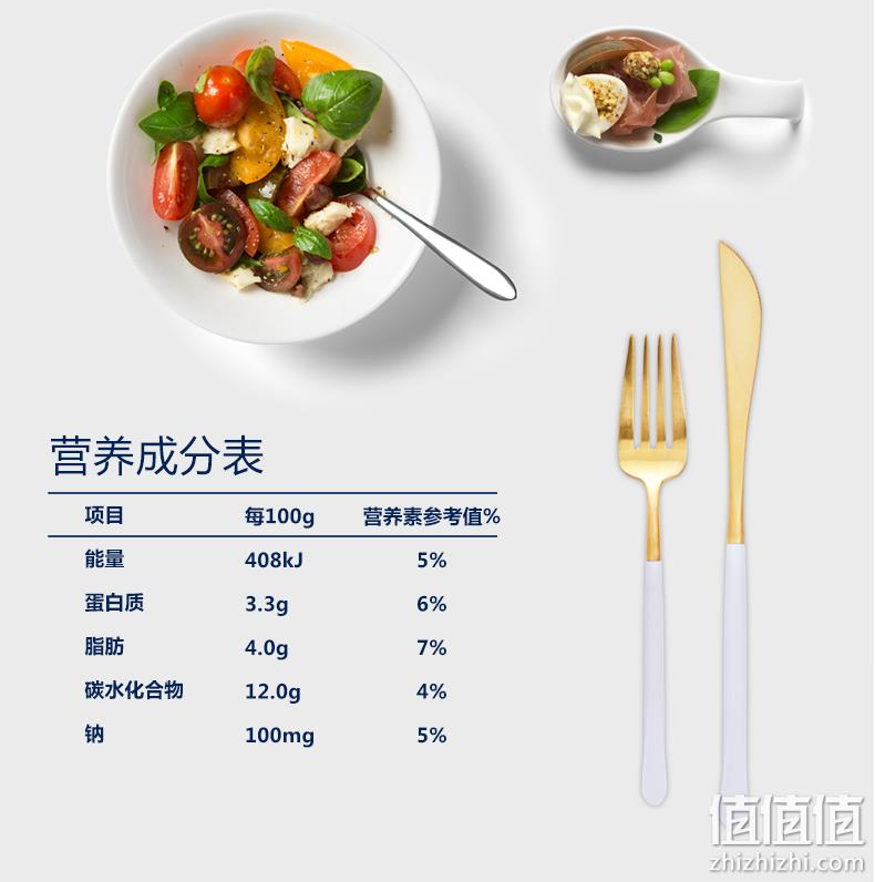 3.3g蛋白质，卡士 风味发酵乳 100gx24杯 99元包邮 值值值-买手聚集的地方