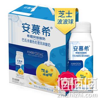 芝士波波球 200gx10瓶x2件 伊利 安慕希 常温酸奶 券后79.85元 值值值-买手聚集的地方