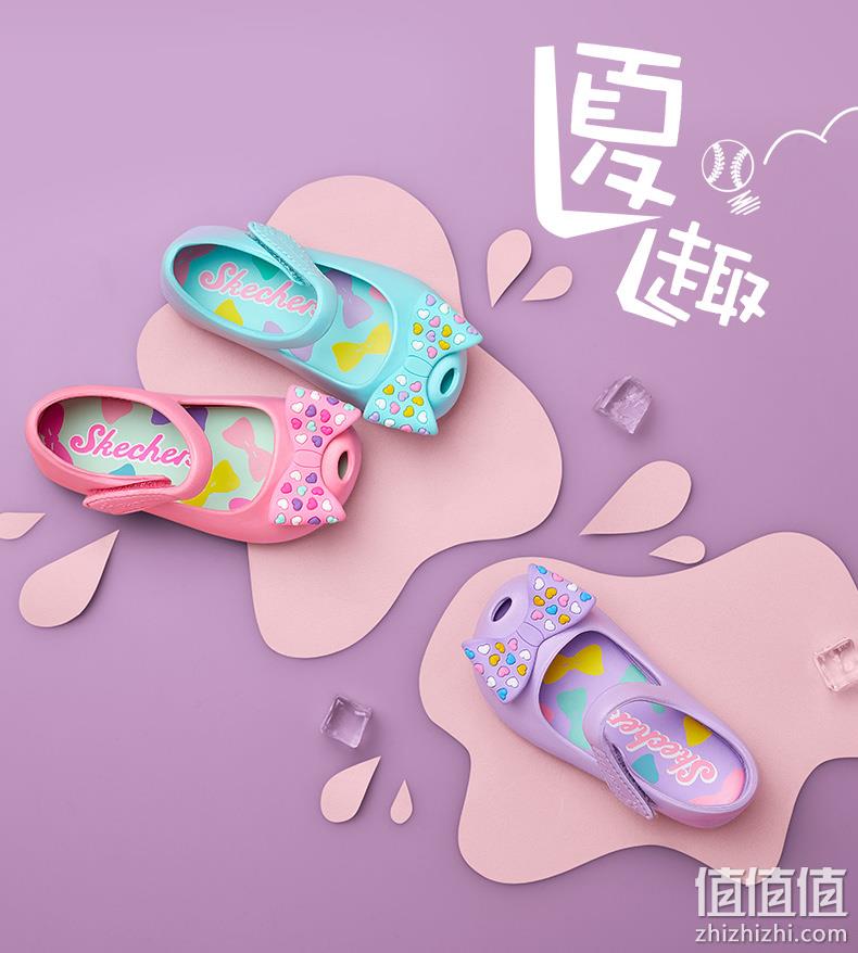SKECHERS 斯凯奇 86946N 女童玛丽珍凉鞋 88会员86.64元包邮（吊牌价169元） 值值值-买手聚集的地方