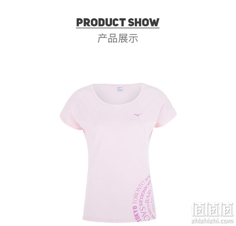 100%纯棉、修身吸汗：日本 美津浓 Mizuno 女款字母T恤 103.5元包邮 值值值-买手聚集的地方