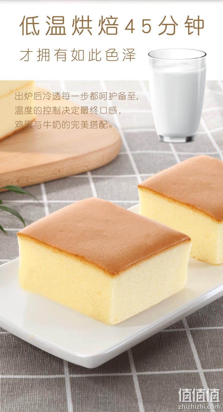 ​鸡蛋含量>40%，500克x2件  食本然 营养纯蛋糕 26.6元（合13.3元/件） 值值值-买手聚集的地方