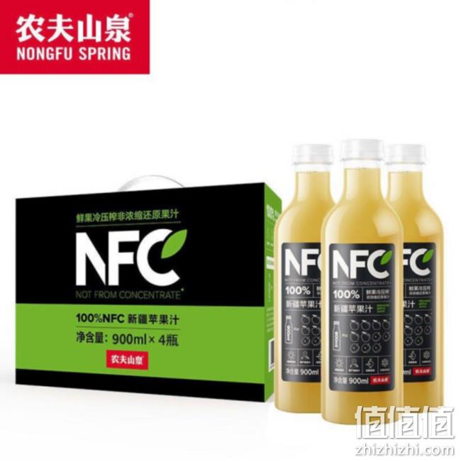 NONGFU SPRING 农夫山泉 新疆苹果汁 900mlx4瓶x2件 79.8元包邮 值值值-买手聚集的地方