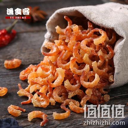 新低 渔食客 烟台长岛金钩海米 250gx2件 53元包邮（上次57元） 值值值-买手聚集的地方