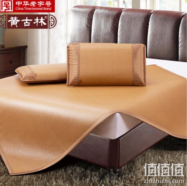 黄古林 天然藤席凉席三件套 180x200cm 297.9元包邮 值值值-买手聚集的地方