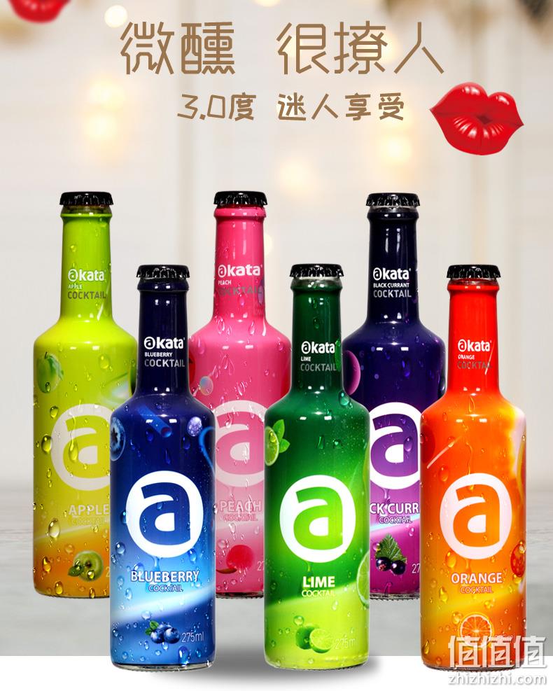 补券，果汁含量4%+，多口味：275mlx4瓶 AK47阿卡塔 预调鸡尾酒 3度果酒 券后19元包邮 值值值-买手聚集的地方