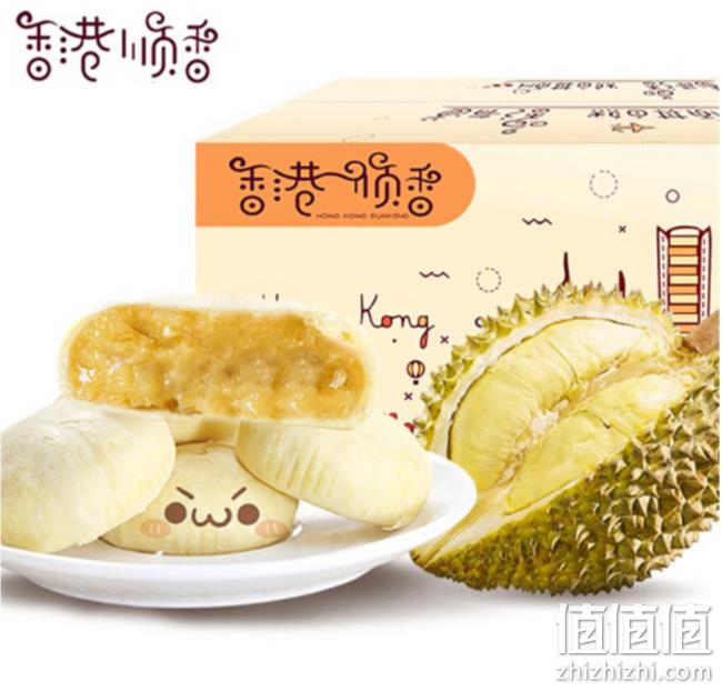中食顺香 泰国进口流心榴莲饼 40gx6枚x4件 29.6元包邮 值值值-买手聚集的地方