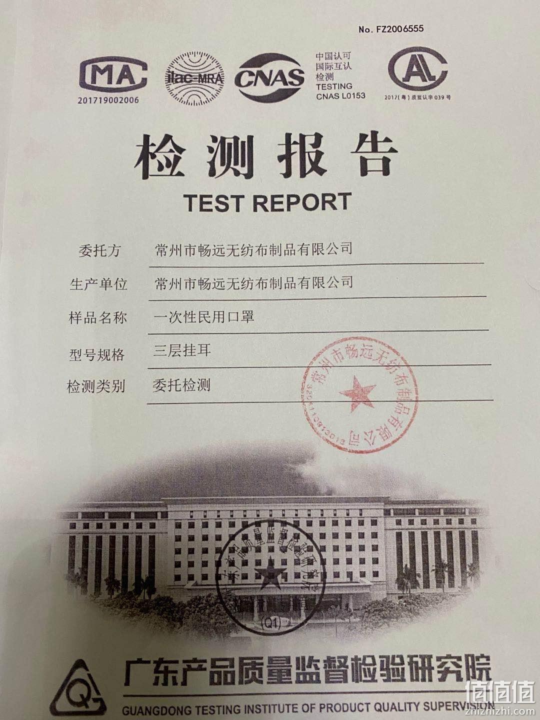 1只不到2毛钱，三层熔喷：100只 卡汐沐 一次性民用口罩 券后17.9元包邮（之前推荐19.9元） 值值值-买手聚集的地方