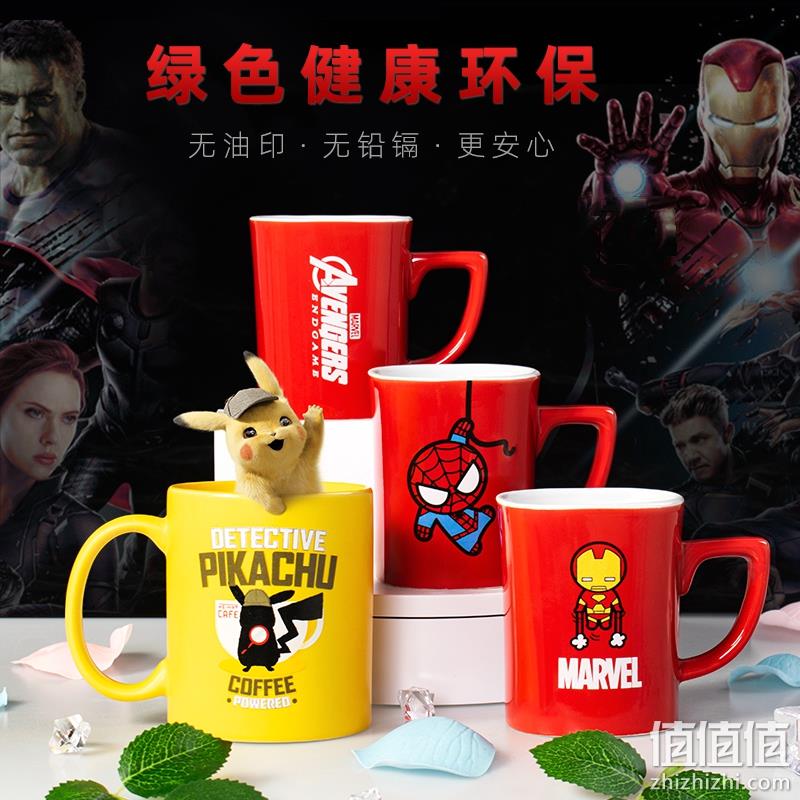 2个、官方授权：孟溪 大侦探皮卡丘/钢铁侠 陶瓷马克杯 券后19.9元包邮 值值值-买手聚集的地方