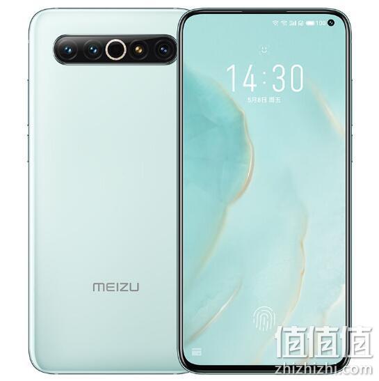 MEIZU 魅族 17 Pro 5G智能手机 天青 12GB+256G 4299元包邮 值值值-买手聚集的地方