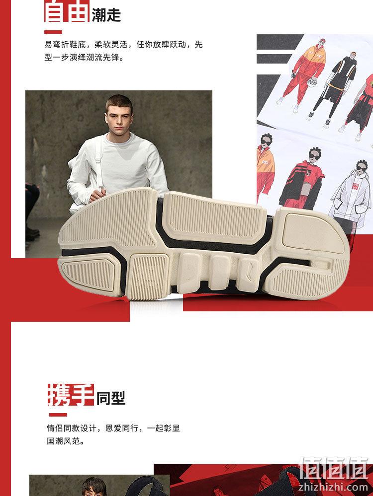 LI-NING 李宁 AGWN009 悟道 休闲鞋 189元包邮 值值值-买手聚集的地方