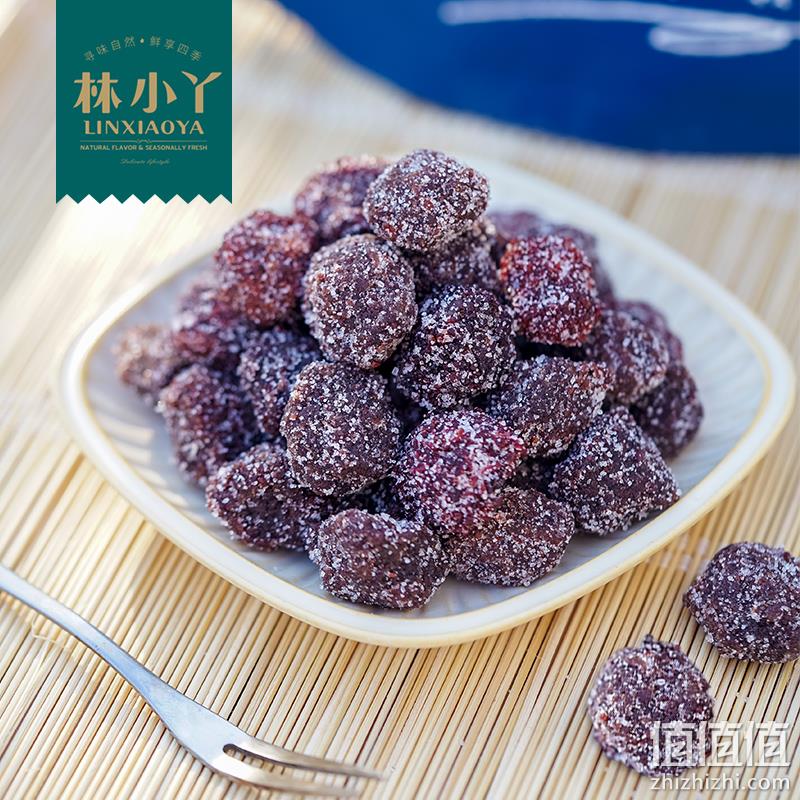 林小丫 冰糖杨梅干 200g 13元包邮 值值值-买手聚集的地方