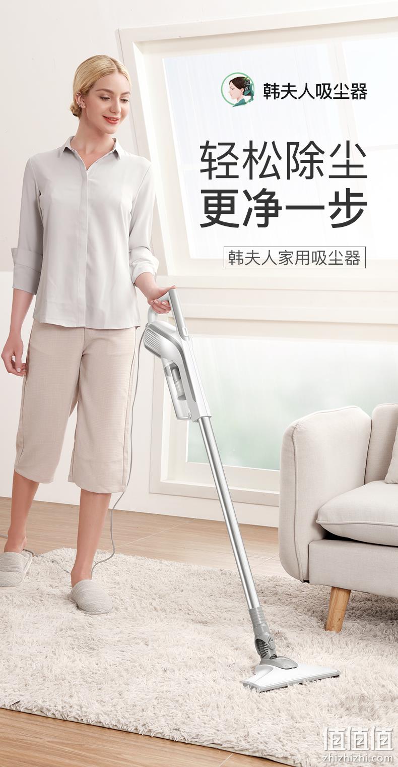 韩夫人 LF-11 升级款 家用超静音手持吸尘器 领券+满减后99起包邮 值值值-买手聚集的地方