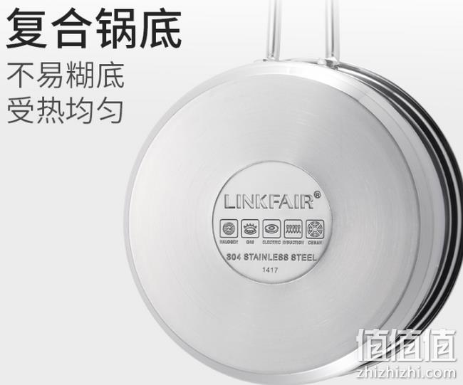 国内厨具一哥 无焊点易清洗：凌丰 16cm不锈钢奶锅 LFYS-16D 券后49元包邮（吊牌价329元） 值值值-买手聚集的地方