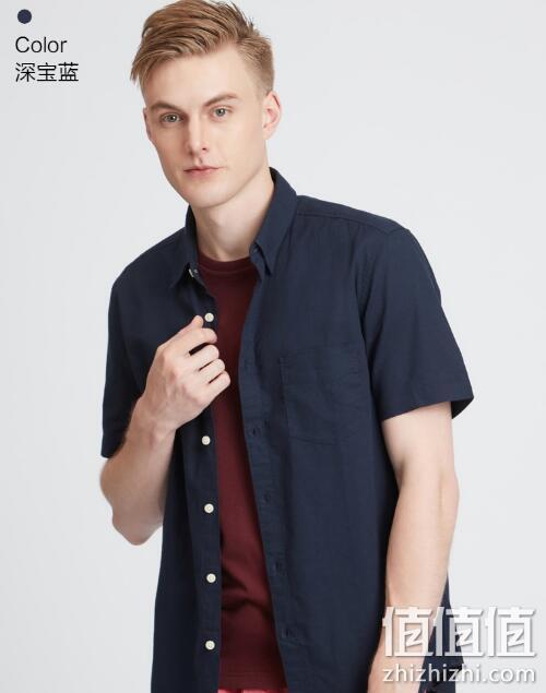 天然亲肤，班尼路 男士 棉麻纯色休闲衬衫 凑单到手38元/件（吊牌价199元） 值值值-买手聚集的地方