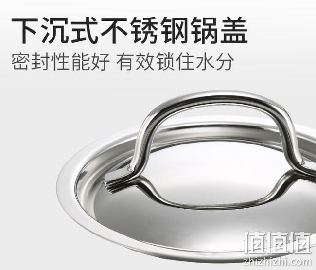 国内厨具一哥 无焊点易清洗：凌丰 16cm不锈钢奶锅 LFYS-16D 券后49元包邮（吊牌价329元） 值值值-买手聚集的地方