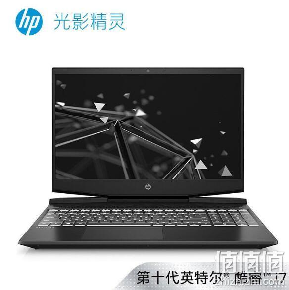 HP 惠普 光影精灵6 15.6寸 游戏本（i7-10750H、16G、512G、GTX1650Ti） 6449元包邮 值值值-买手聚集的地方
