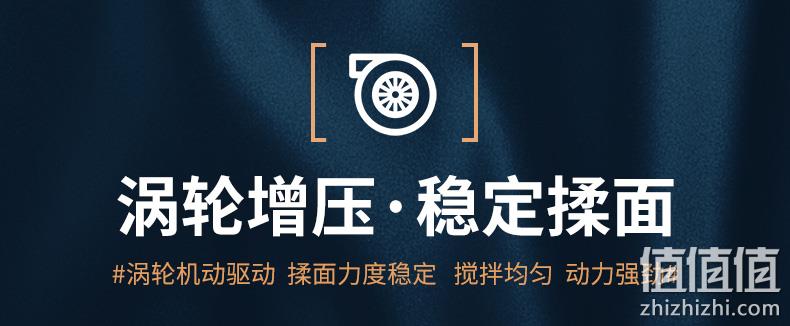面粉进面包出 德国原装进口,福腾宝 面包机 双重优惠后499元包邮(京东699元,专柜价1599元) 值值值-买手聚集的地方