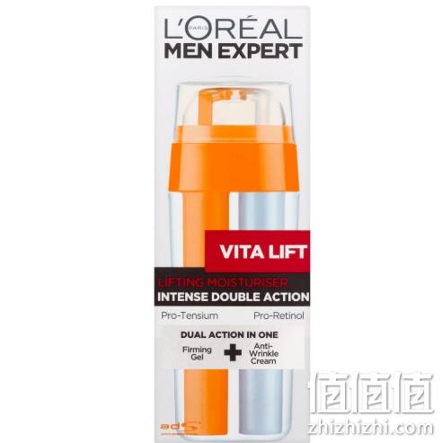 单件免邮，L'Oreal Paris 欧莱雅 男士抗皱双重精华乳30ml prime会员直邮到手71.91元 值值值-买手聚集的地方