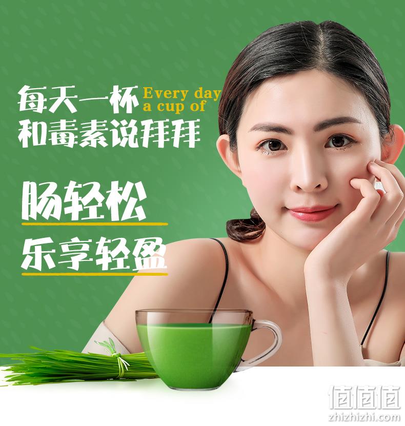 Amber恩倍健 南京同仁堂 大麦若叶代餐粉 60g 券后19.9元包邮 值值值-买手聚集的地方