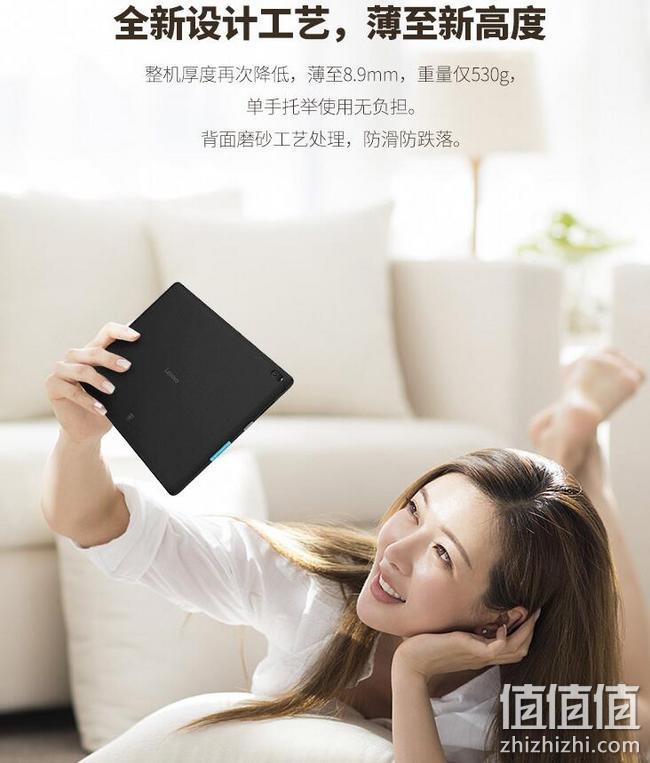 今晚20点，骁龙四核：Lenovo联想 10.1英寸平板电脑 X104F wifi版 2G+16G 689元包邮 值值值-买手聚集的地方