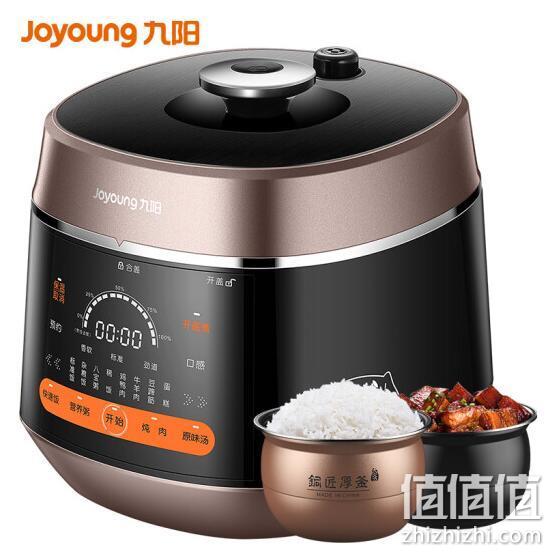 Joyoung 九阳 Y-50C82 电压力锅 189元包邮 值值值-买手聚集的地方