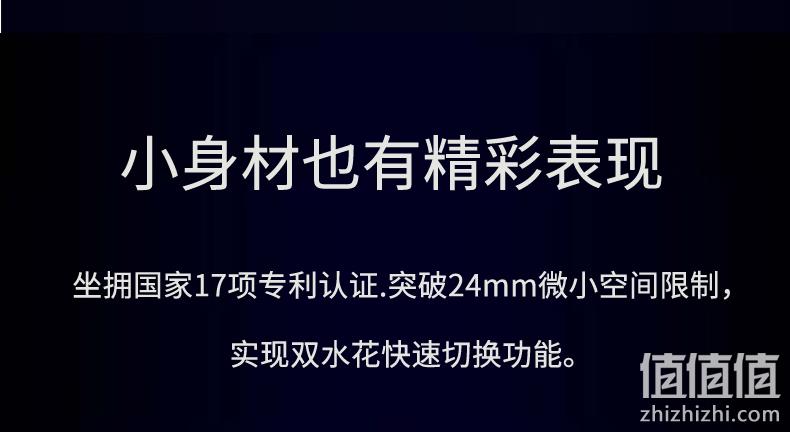 小米生态链、4.9高分：大白 厨房过滤防溅水龙头 全铜起泡器 29元包邮 值值值-买手聚集的地方