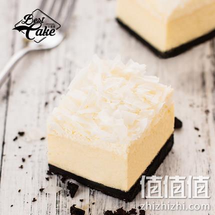 限地区!Best Cake 贝思客 雪域牛乳芝士蛋糕 1磅 68元包邮 值值值-买手聚集的地方