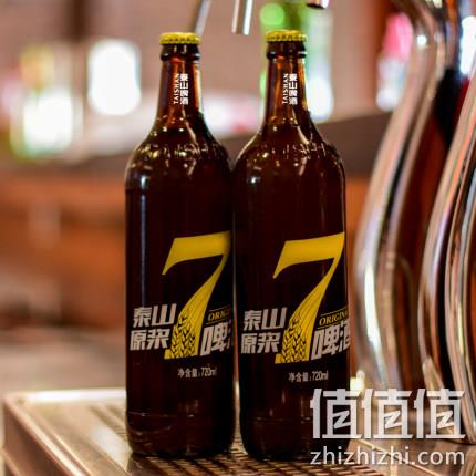 泰山啤酒 8°P 7天原浆啤酒 720mlx6瓶 75元包邮 值值值-买手聚集的地方