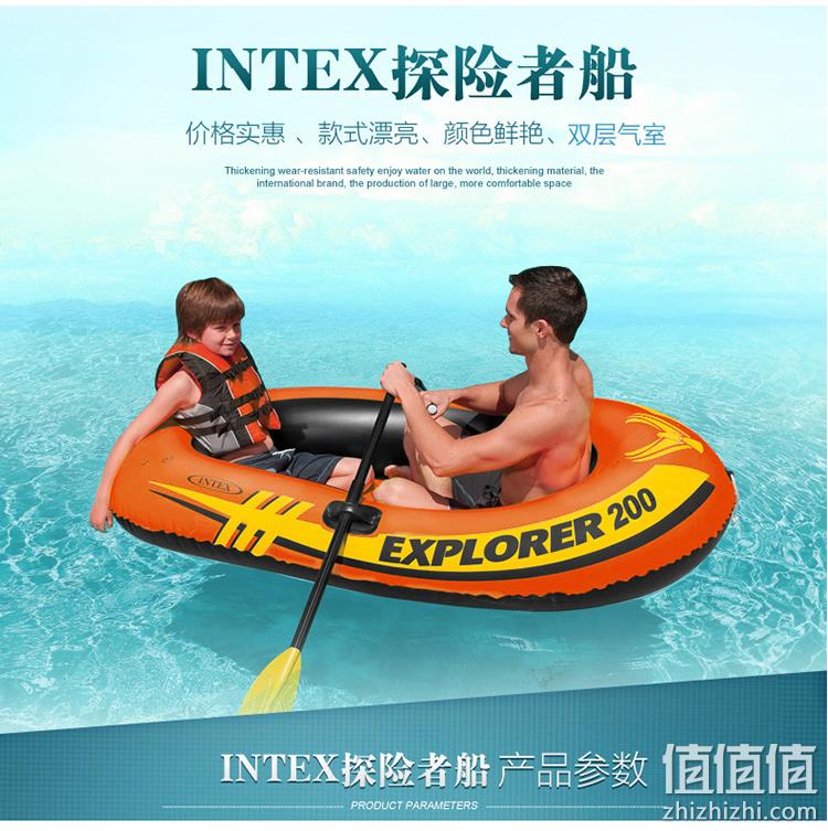 INTEX 58331 双人气垫船 130元包邮 值值值-买手聚集的地方