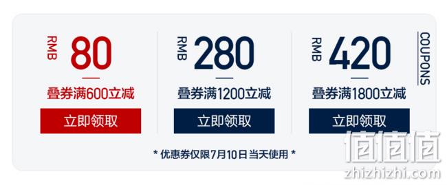 天猫 fila官方旗舰店 品牌日 买1000送1000元，各档位满减 值值值-买手聚集的地方