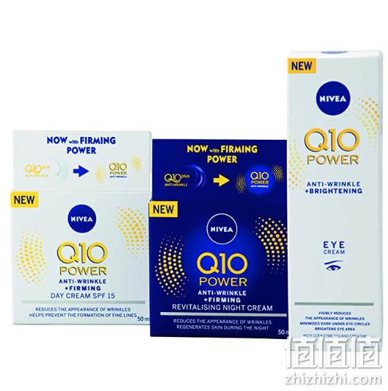 妮维雅 Q10 Power 抗皱修护3件套礼盒（日霜50ml+晚霜50ml+眼霜15ml ） prime直邮到手167.68元 值值值-买手聚集的地方