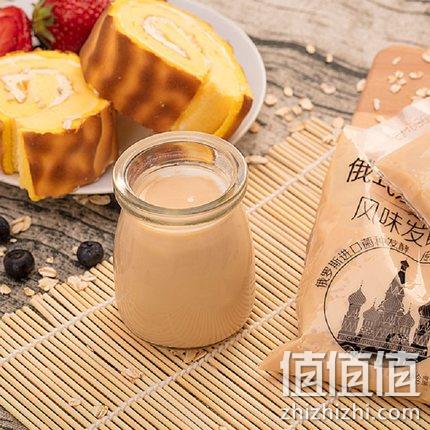 共12袋，辉山 俄式炭烧酸奶180gx6袋+纯牛奶180mlx6袋 32.9元包邮 值值值-买手聚集的地方