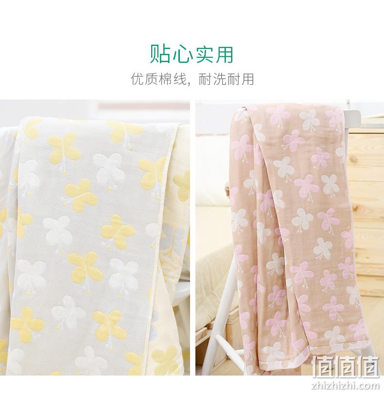 Purcotton 全棉时代 婴儿夏季空调被 140x200cm 199元包邮 值值值-买手聚集的地方