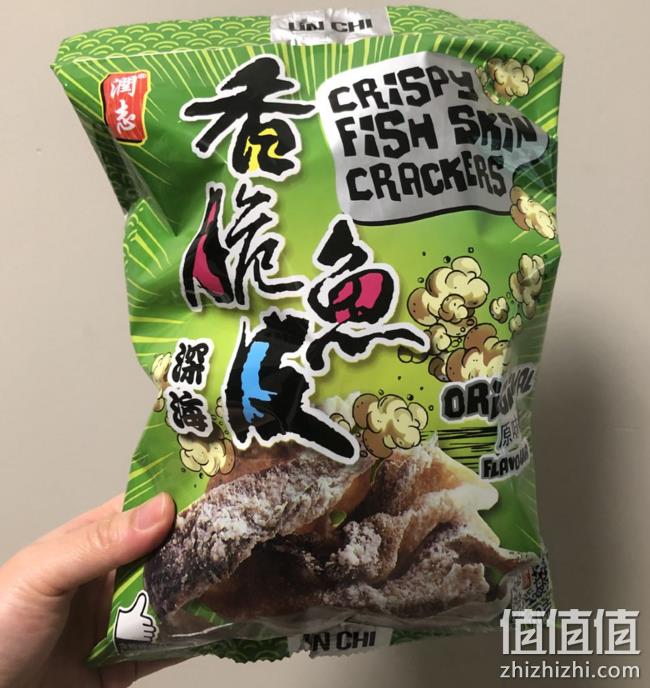 香港美食、小编实测好吃：110gx3包 润志 矶烧鱼皮 29.8元包邮 值值值-买手聚集的地方