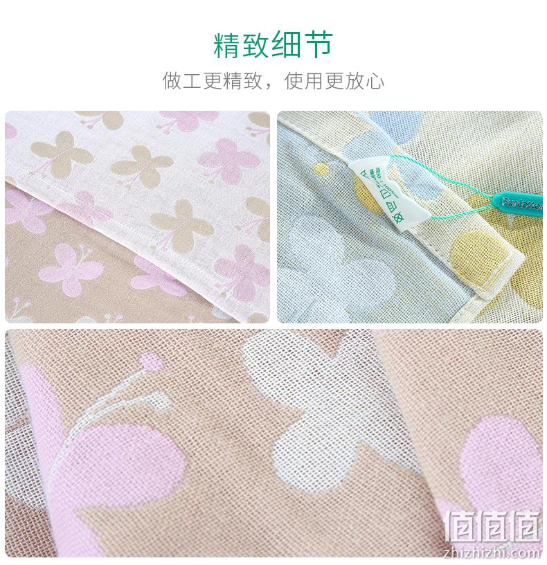 Purcotton 全棉时代 婴儿夏季空调被 140x200cm 199元包邮 值值值-买手聚集的地方