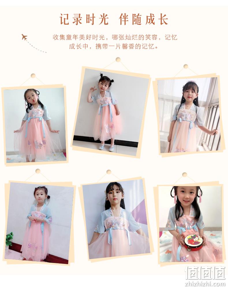 童依瑄 女童汉服超仙中国风连衣裙（110~160码）多款 39.9元包邮 值值值-买手聚集的地方