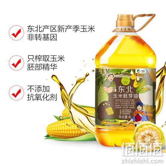 中粮 初萃 非转基因玉米胚芽油 4L 32.9元 值值值-买手聚集的地方