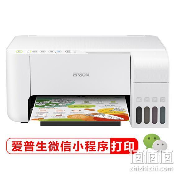 9日0点：EPSON 爱普生 L3151 墨仓式无线打印一体机 989元包邮 值值值-买手聚集的地方