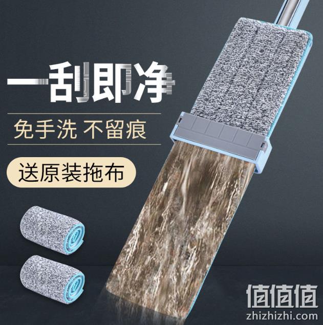 干湿两用 免手洗：加宽加大拖把 券后12.86元包邮 值值值-买手聚集的地方