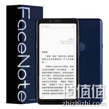 10日10点、打卡0元购： iReader 掌阅 FaceNote F1 电子书阅读 智能手机 32GB 1298元包邮 值值值-买手聚集的地方
